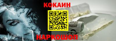 амфетамин Северобайкальск