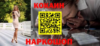 меф VHQ Рузаевка