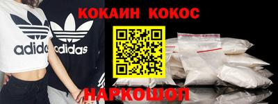 меф VHQ Рузаевка