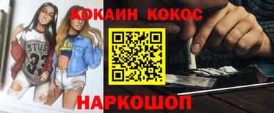 меф VHQ Рузаевка