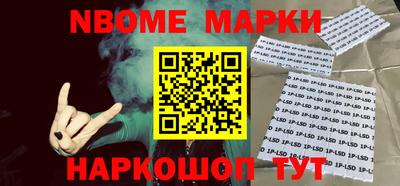 меф VHQ Рузаевка