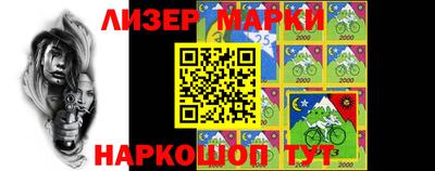 меф VHQ Рузаевка