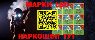 спиды Рыбинск