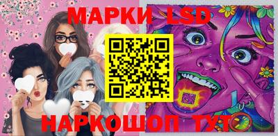 спиды Рыбинск