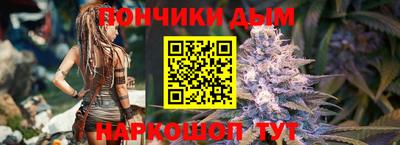 меф VHQ Рузаевка