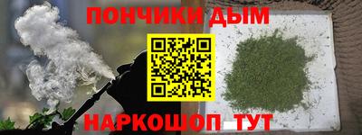 меф VHQ Рузаевка