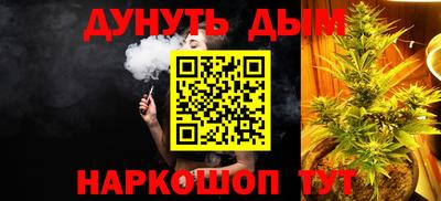 спиды Рыбинск