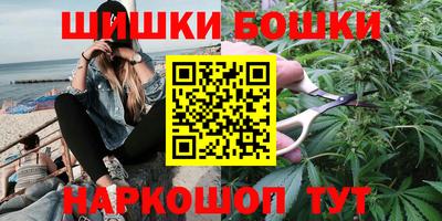 меф VHQ Рузаевка