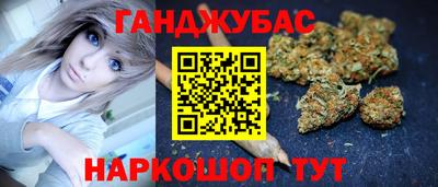 спиды Рыбинск