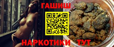 меф VHQ Рузаевка